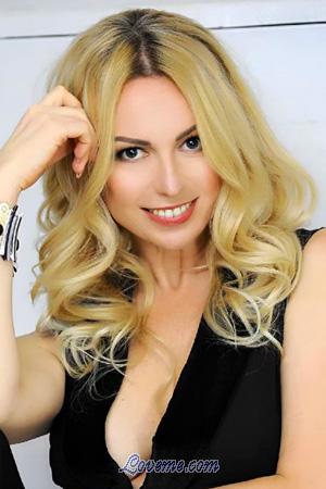 199045 - Nataliya Age: 44 - Ukraine