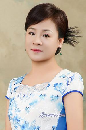 China women