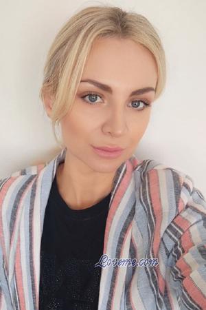 222988 - Olena Age: 45 - Ukraine