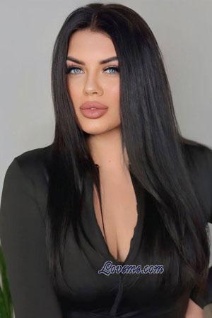 Ladies of Ukraine