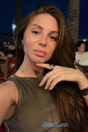 Ladies of Dnipro