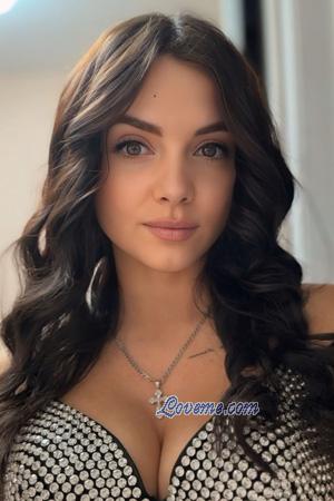 Ladies of Ukraine