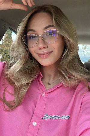 Ladies of Ukraine
