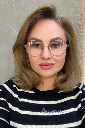 Ladies of Ukraine
