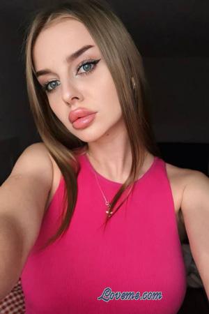 Ladies of Cherkassy