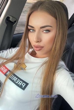 Ladies of Ukraine