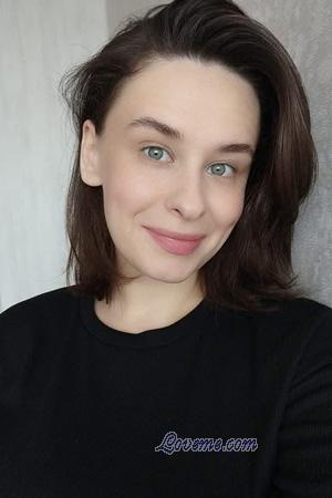 Ladies of Khmelnitsky