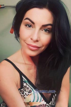 Ladies of Ukraine