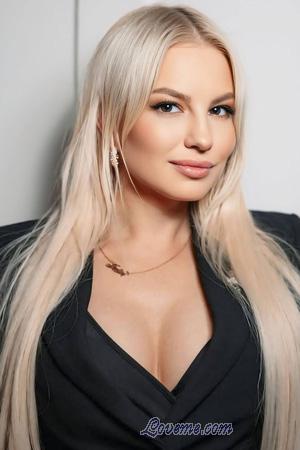 Ladies of Slovyansk