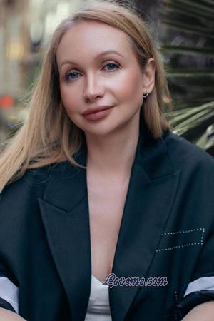 225901 - Anastasia Age: 41 - Ukraine