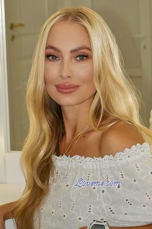 228665 - Maryna Age: 44 - Ukraine