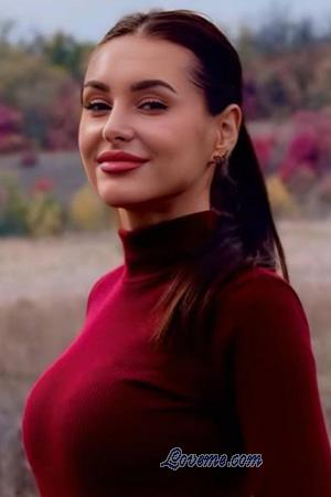 228716 - Yuliia Age: 31 - Ukraine