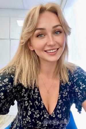 228732 - Julia Age: 26 - Ukraine