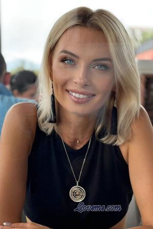 228738 - Iryna Age: 43 - Ukraine