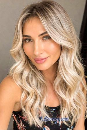 228746 - Tetiana Age: 40 - Ukraine