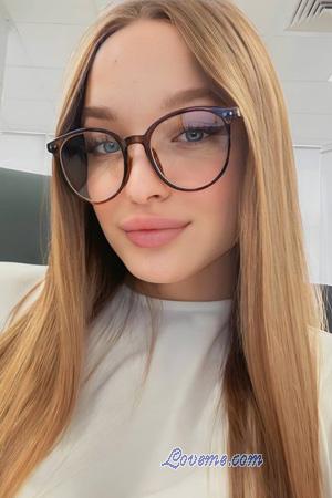 228982 - Alisa Age: 21 - Ukraine