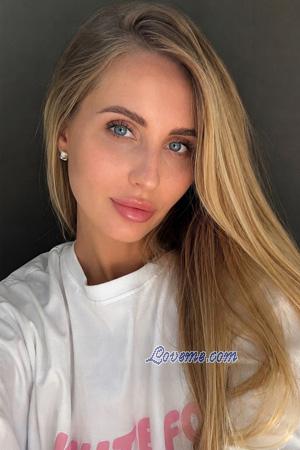 228984 - Iia Age: 26 - Ukraine