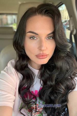 228989 - Oleksandra Age: 37 - Ukraine