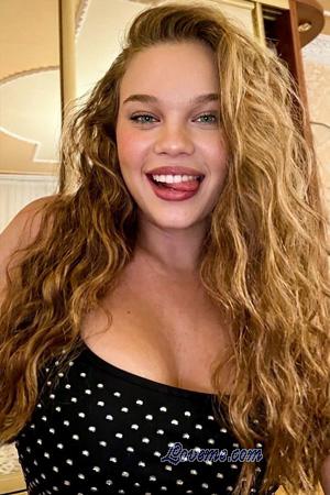 228997 - Kateryna Age: 22 - Ukraine
